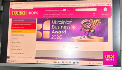 Монітор Samsung U28R550UQI