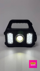 Ліхтар ручний MONTE YD-2205A