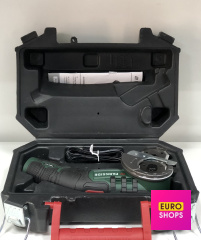 Акумуляторний мультиріз PARKSIDE PMSA 4 A1