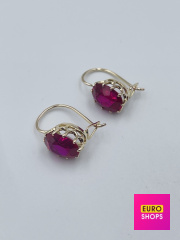 Золоті сережки 583° 1.87 г.