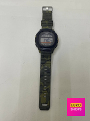 Годинник Skmei 1657