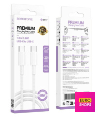 USB Кабель Borofone BX117 Type-C to Type-C Source 60W Білий