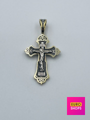 Срібна підвіска 925° 2.5 г.