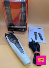 Тример для волосся і бороди Fakir Stubby White Chrome