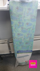 Гладильна доска