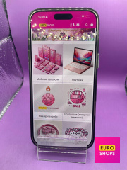 Смартфон Apple iPhone 16 Pro Max 512GB