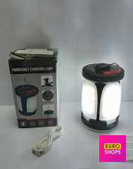 solar emergency charging lamp