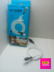 Кабель Borofone BX31 Lightning Silicone 2.4A 1 метр білий