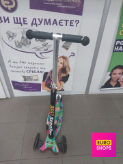 Самокат Best Scooter