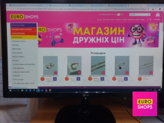 Монітор LG 23MP57A-P