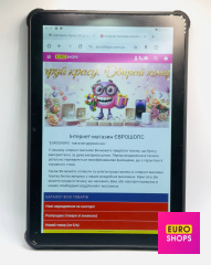 Планшет Oukitel Pad RT2 8/128GB