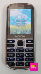 Кнопковий телефон NOKIA 3720C @