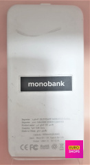 Power Bank Dexler 8000mAh